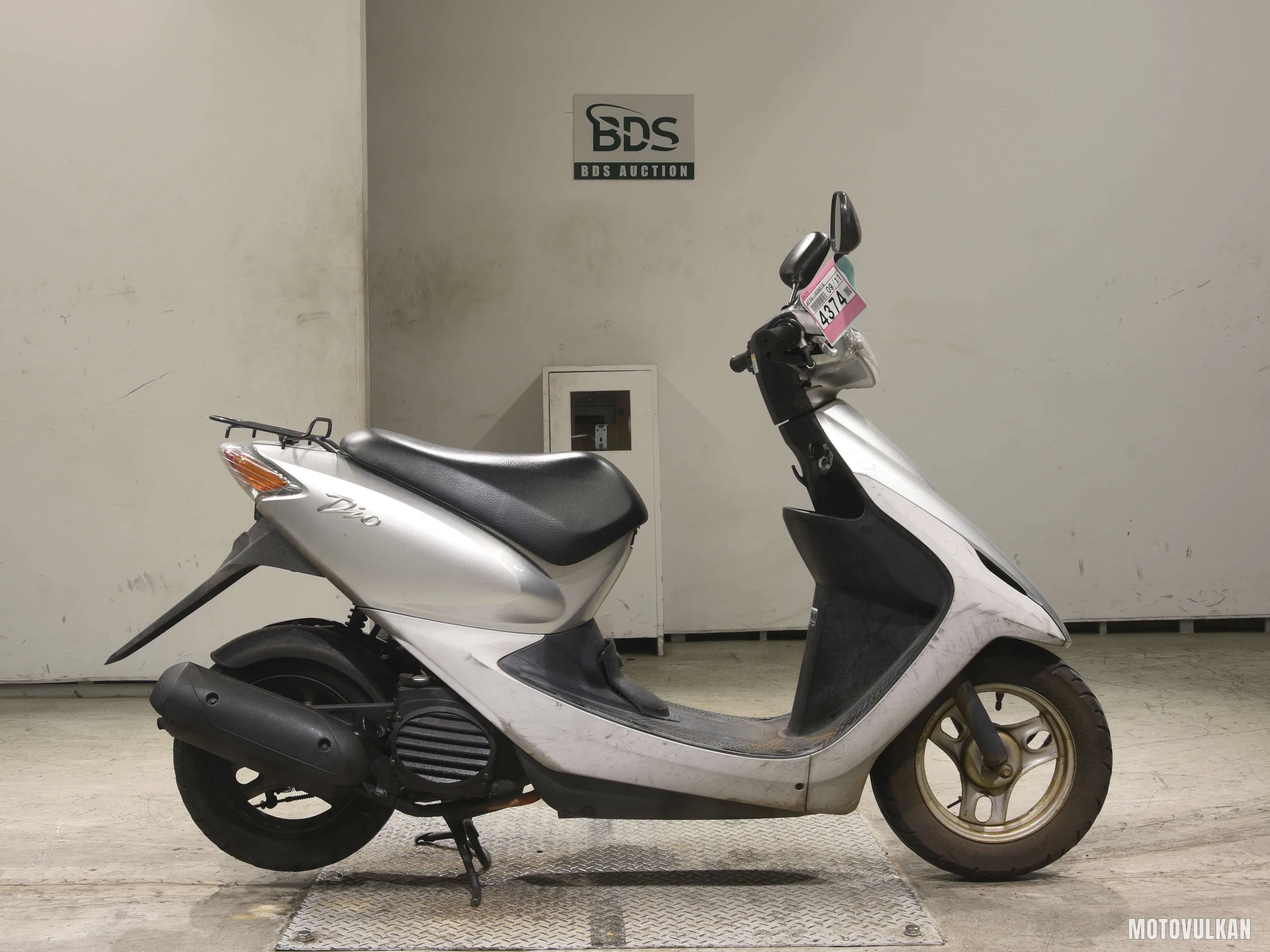 Honda DIO-5