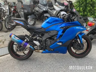 Kawasaki Ninja Zx-4Rr