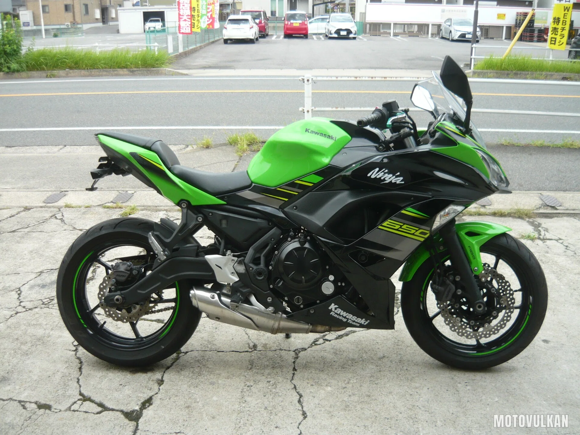 Kawasaki Ninja 650 Abs
