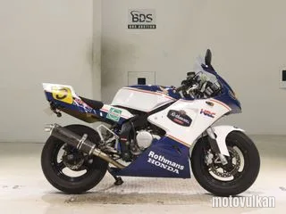 Honda NSR50