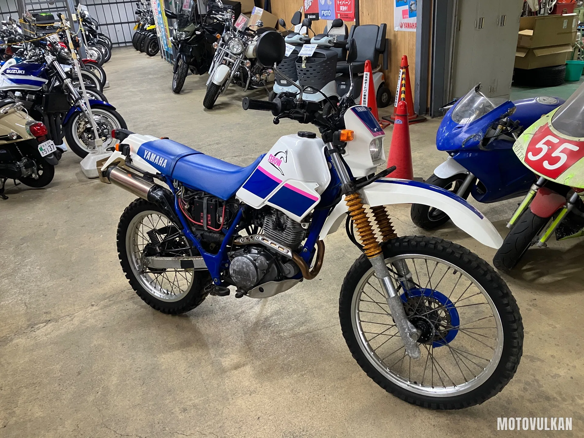 Yamaha Serow225 Cell