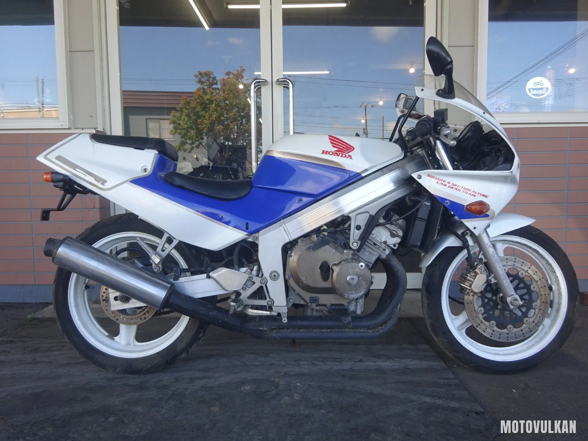Honda Cbr250R