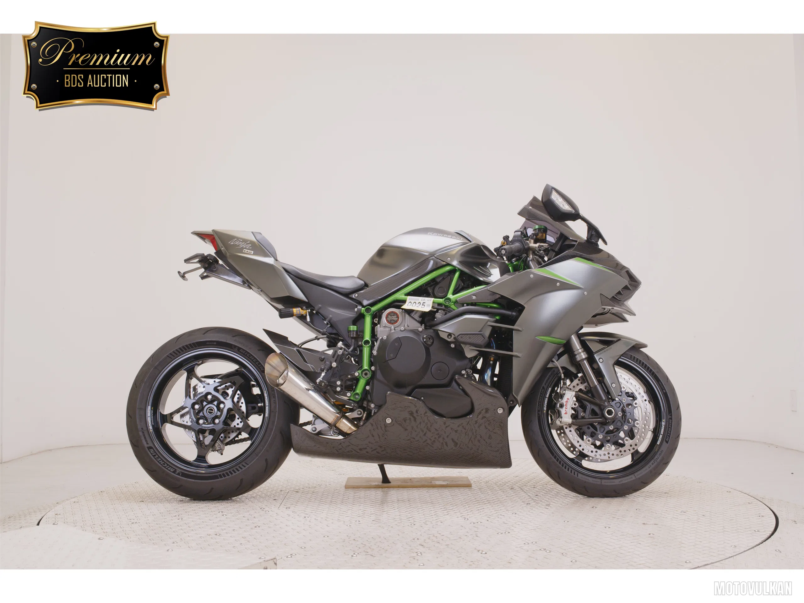 Kawasaki NINJA H2 Carbon