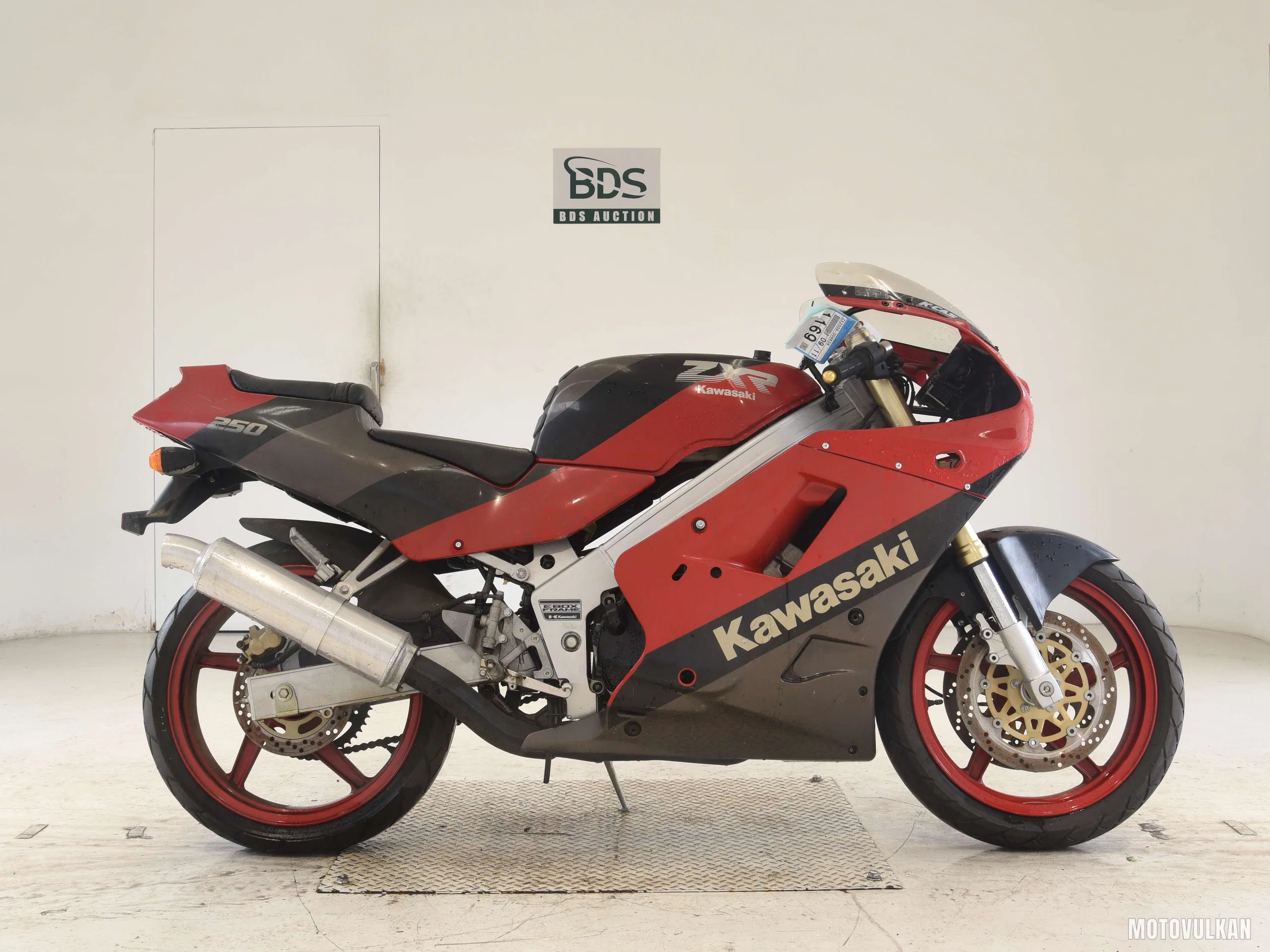 Kawasaki ZXR250-1