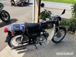 Honda Cd50