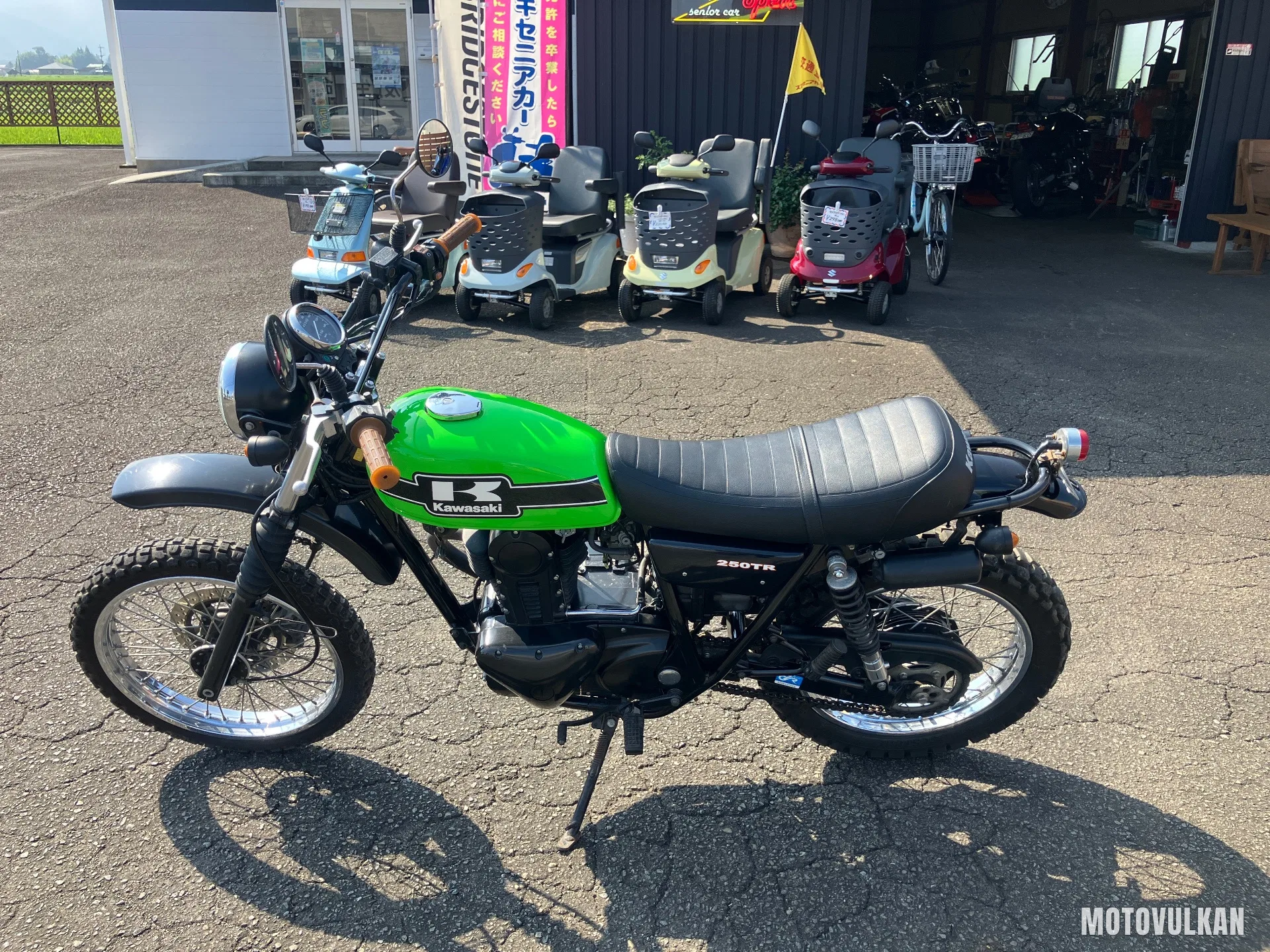 Kawasaki 250Tr
