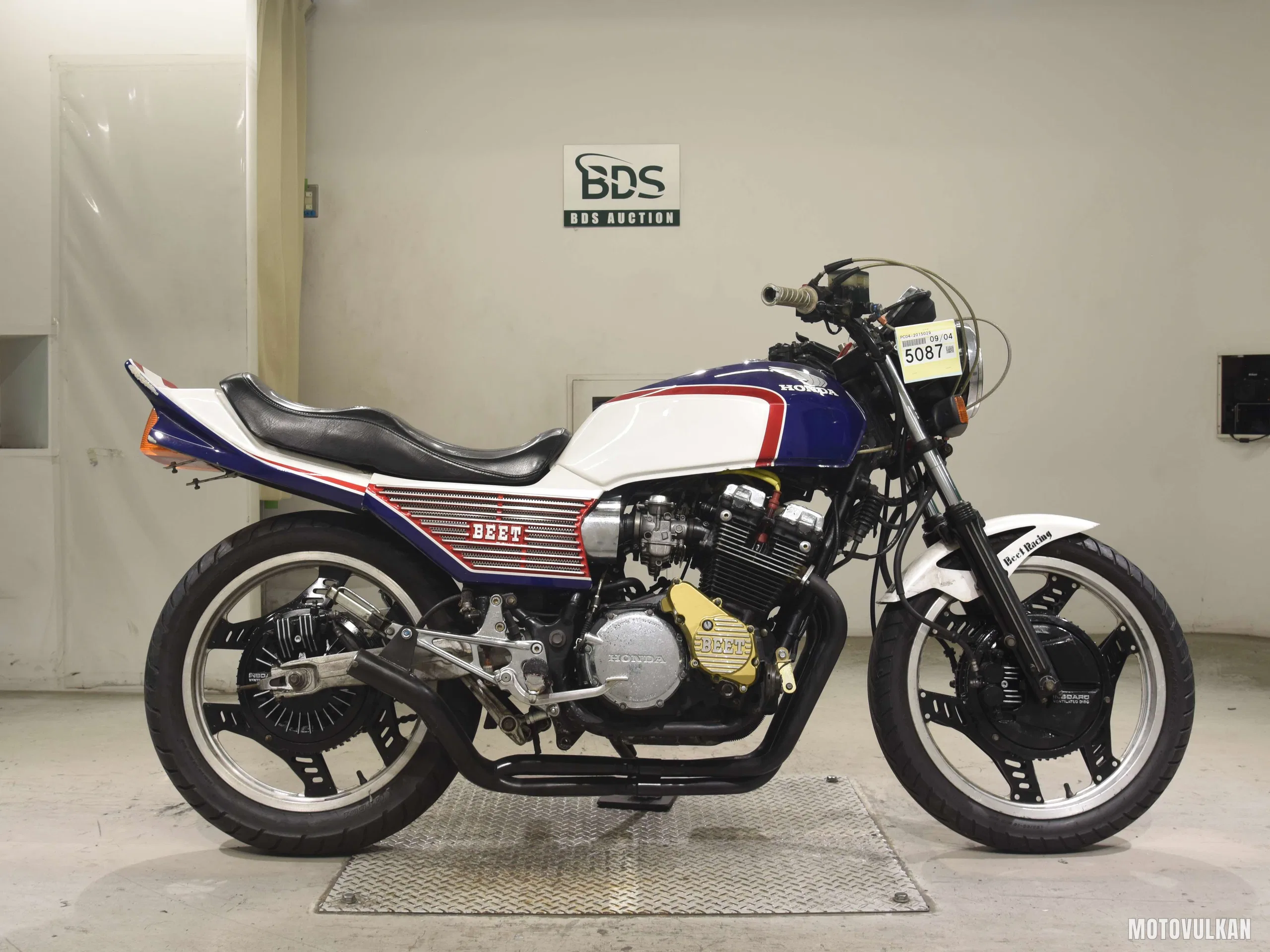 Honda CBX550F