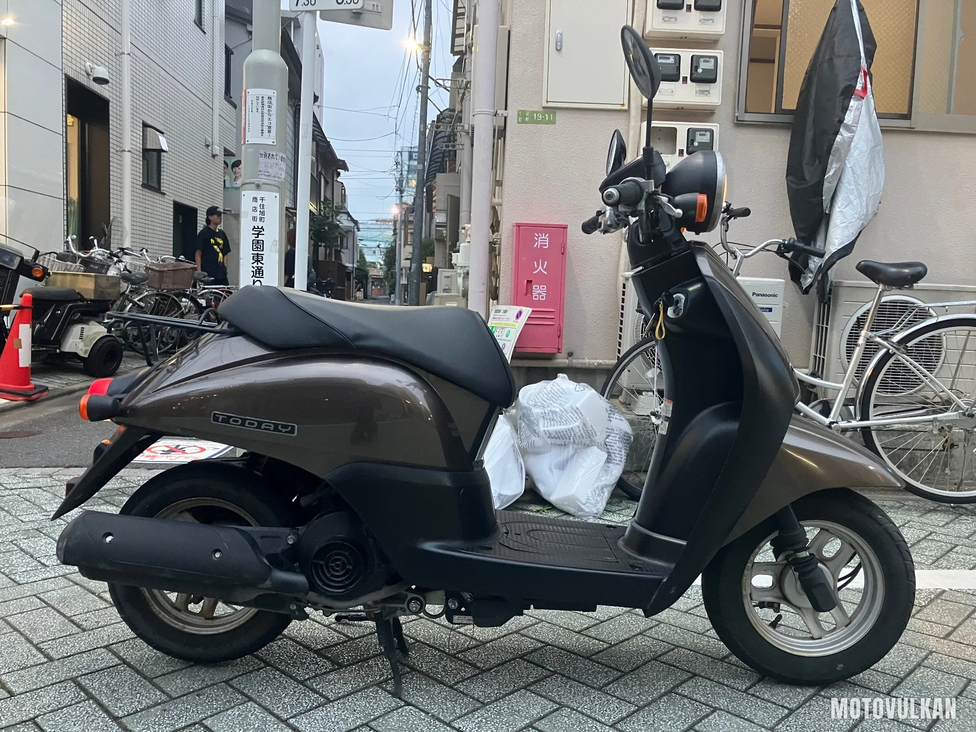 Honda Today