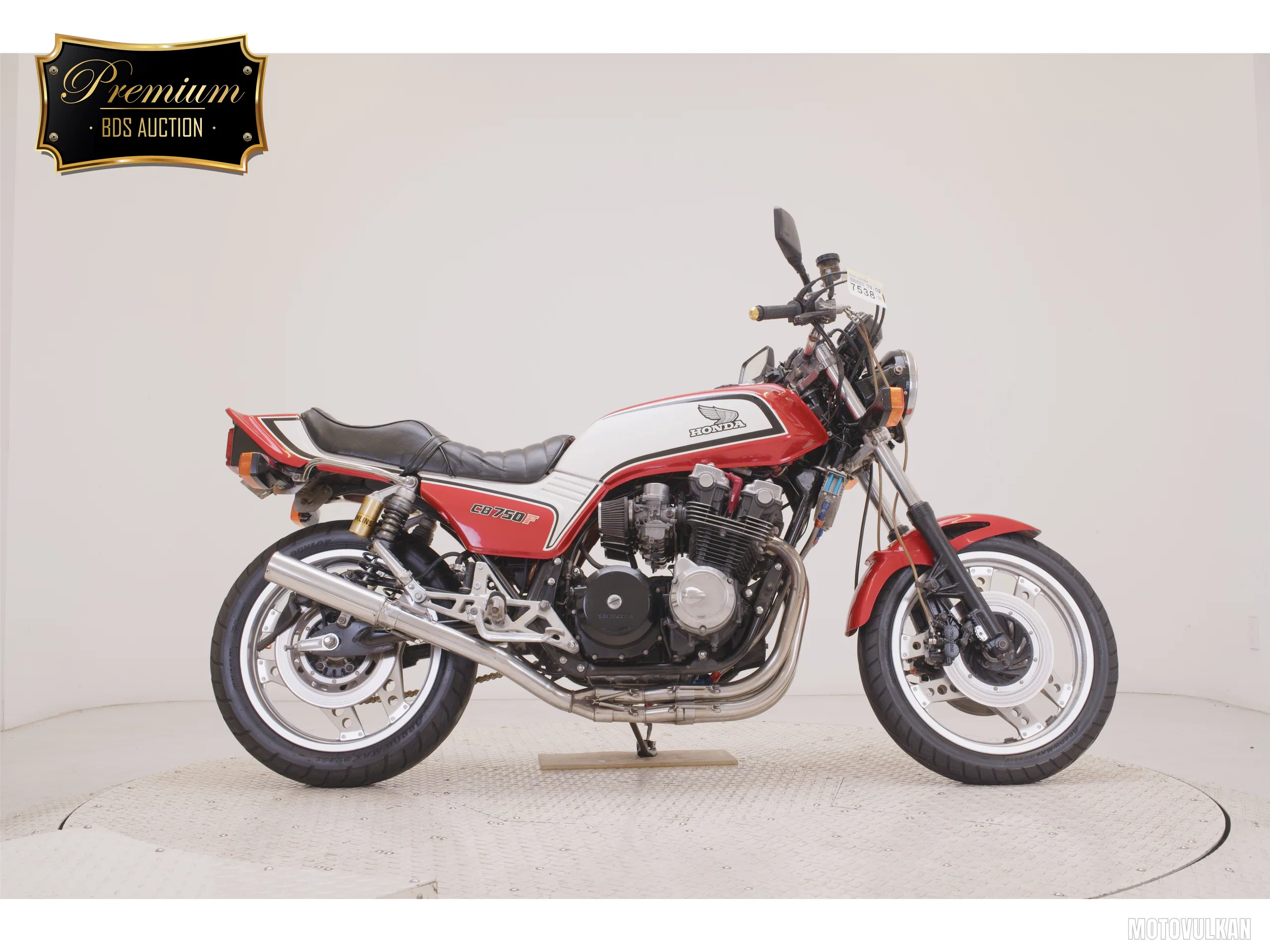 Honda CB750FC