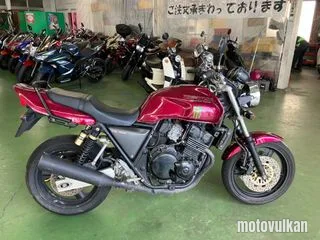 Honda Cb400Sf K Training Bike