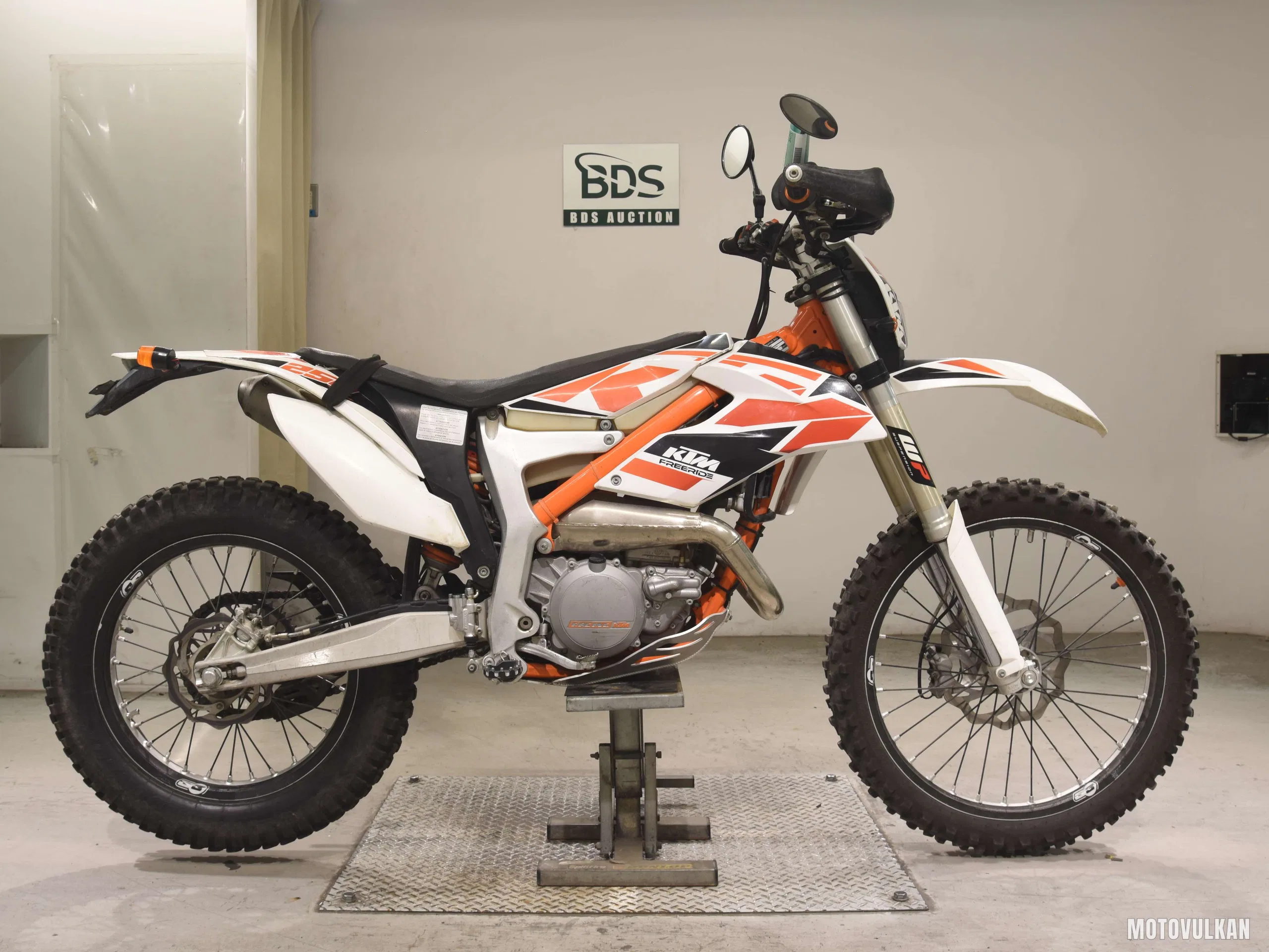  KTM250R Freeride