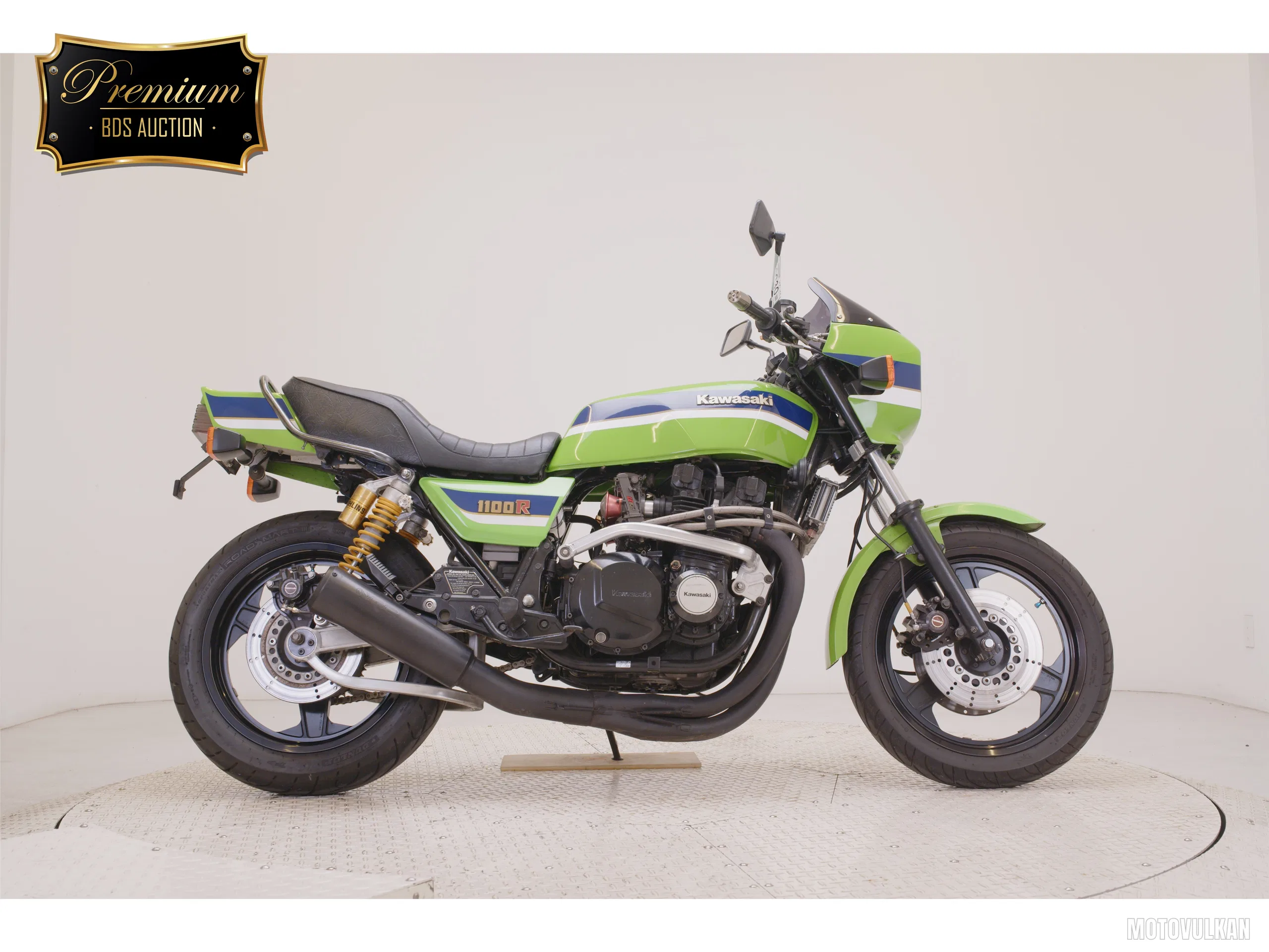 Kawasaki Z1100R