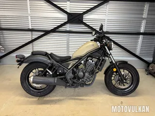 Honda Rebel 250Abs