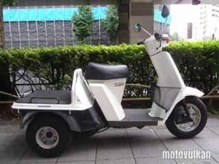 Honda Gyro Up
