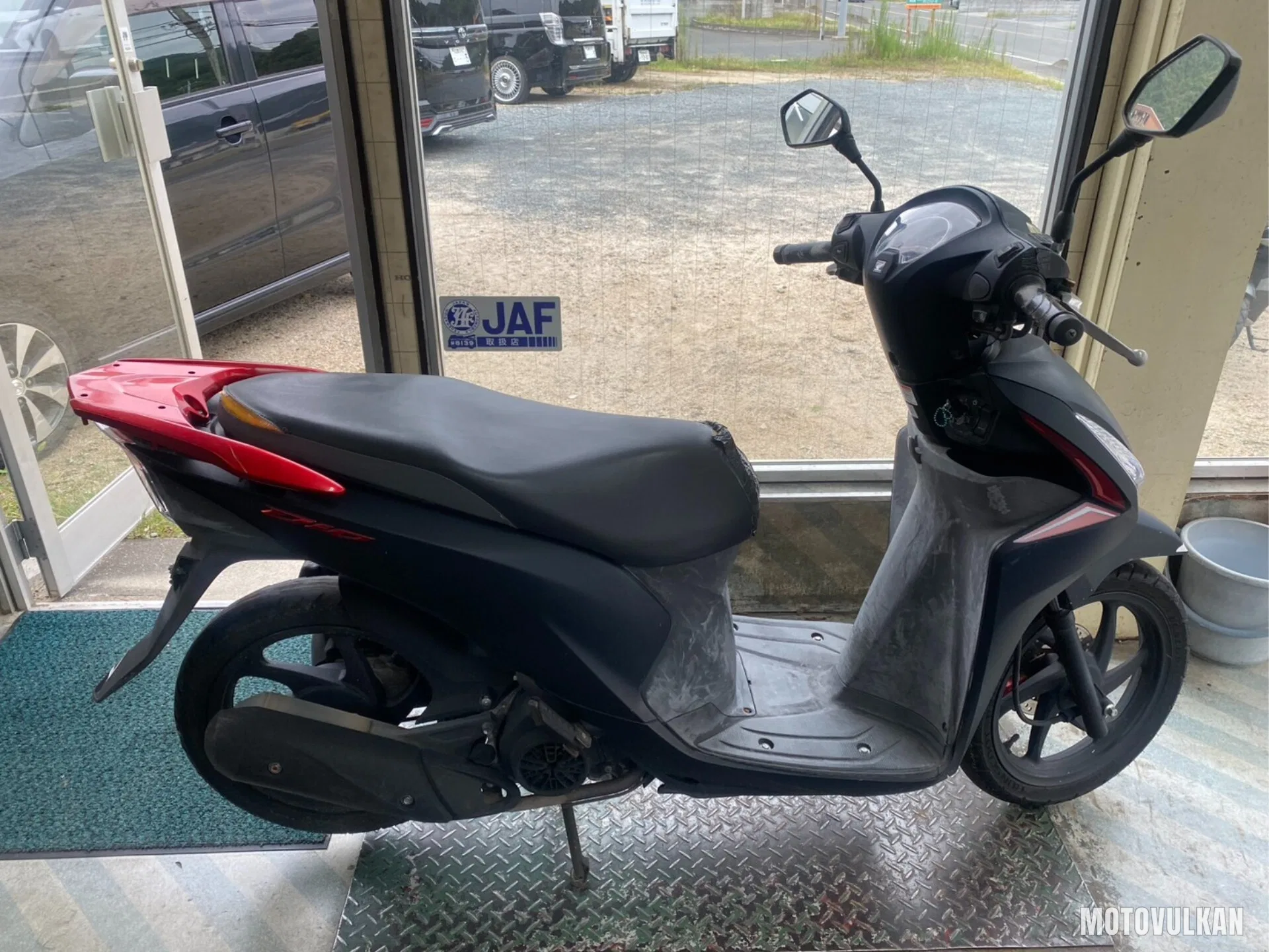 Honda Dio 110