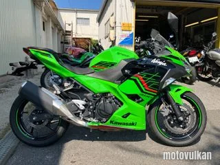 Kawasaki Ninja 400