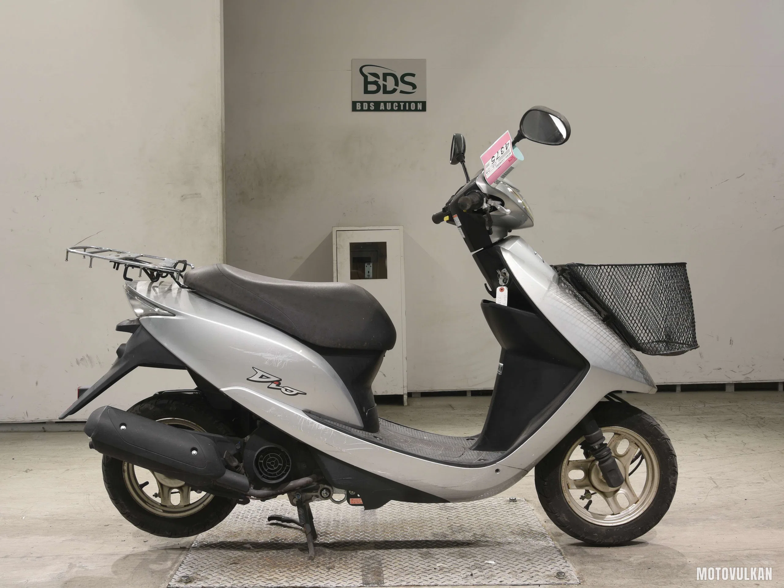 Honda DIO-6