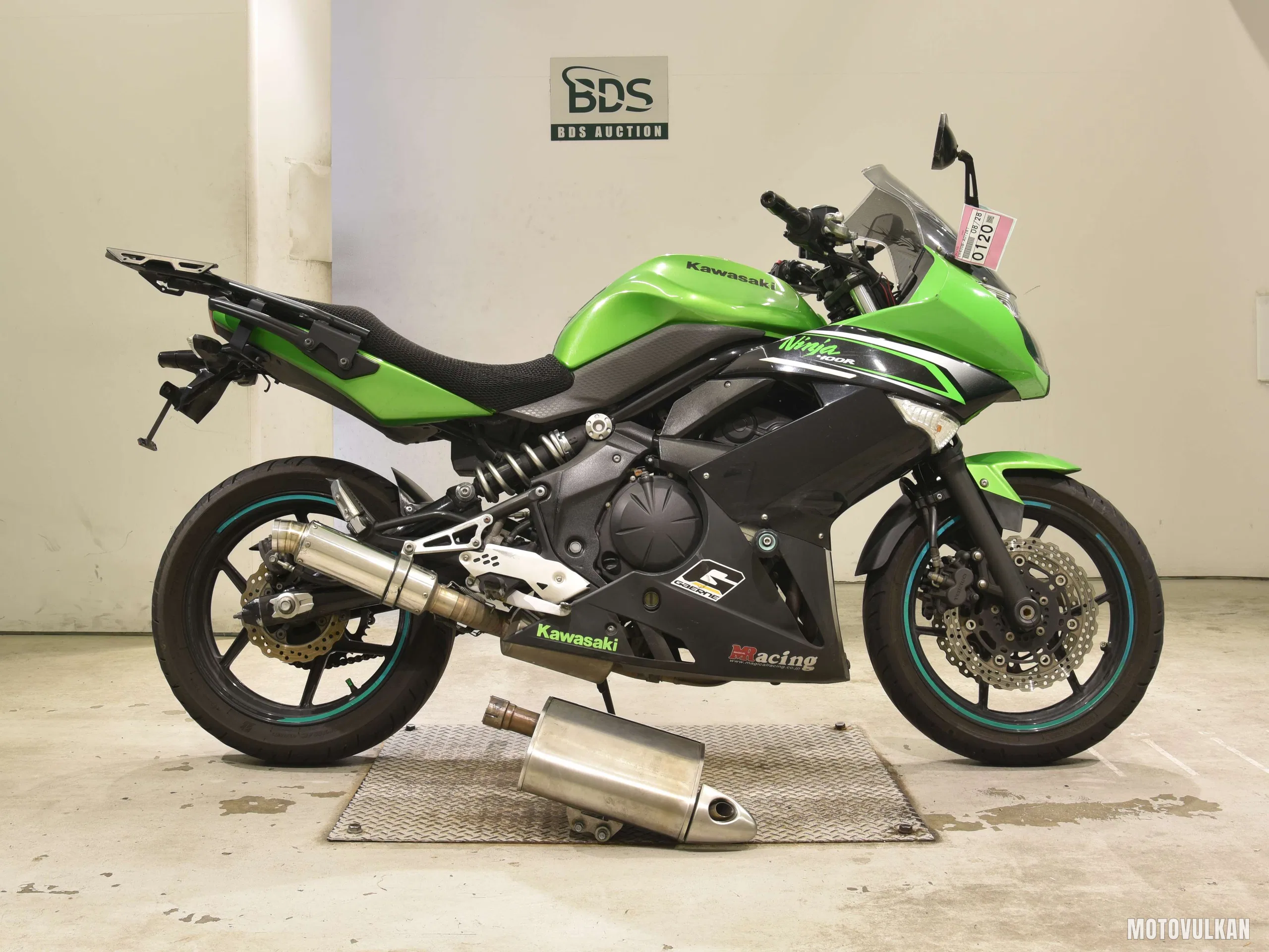 Kawasaki NINJA400R