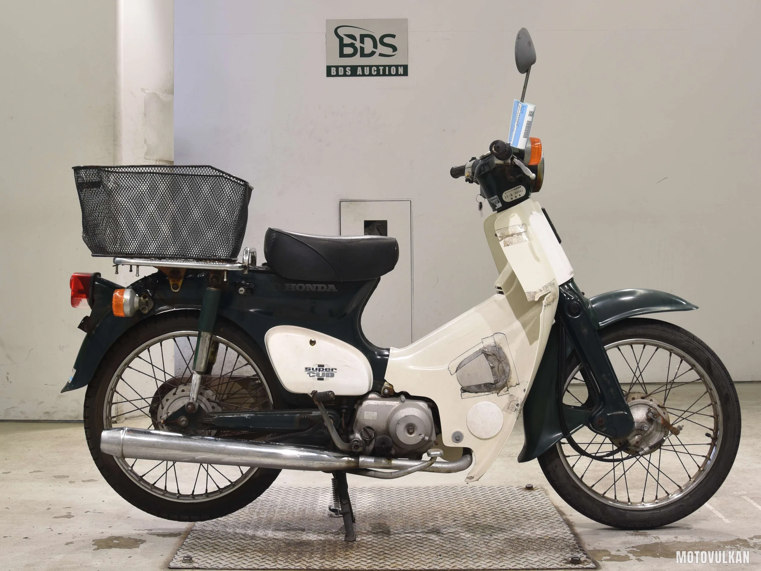 Honda C50
