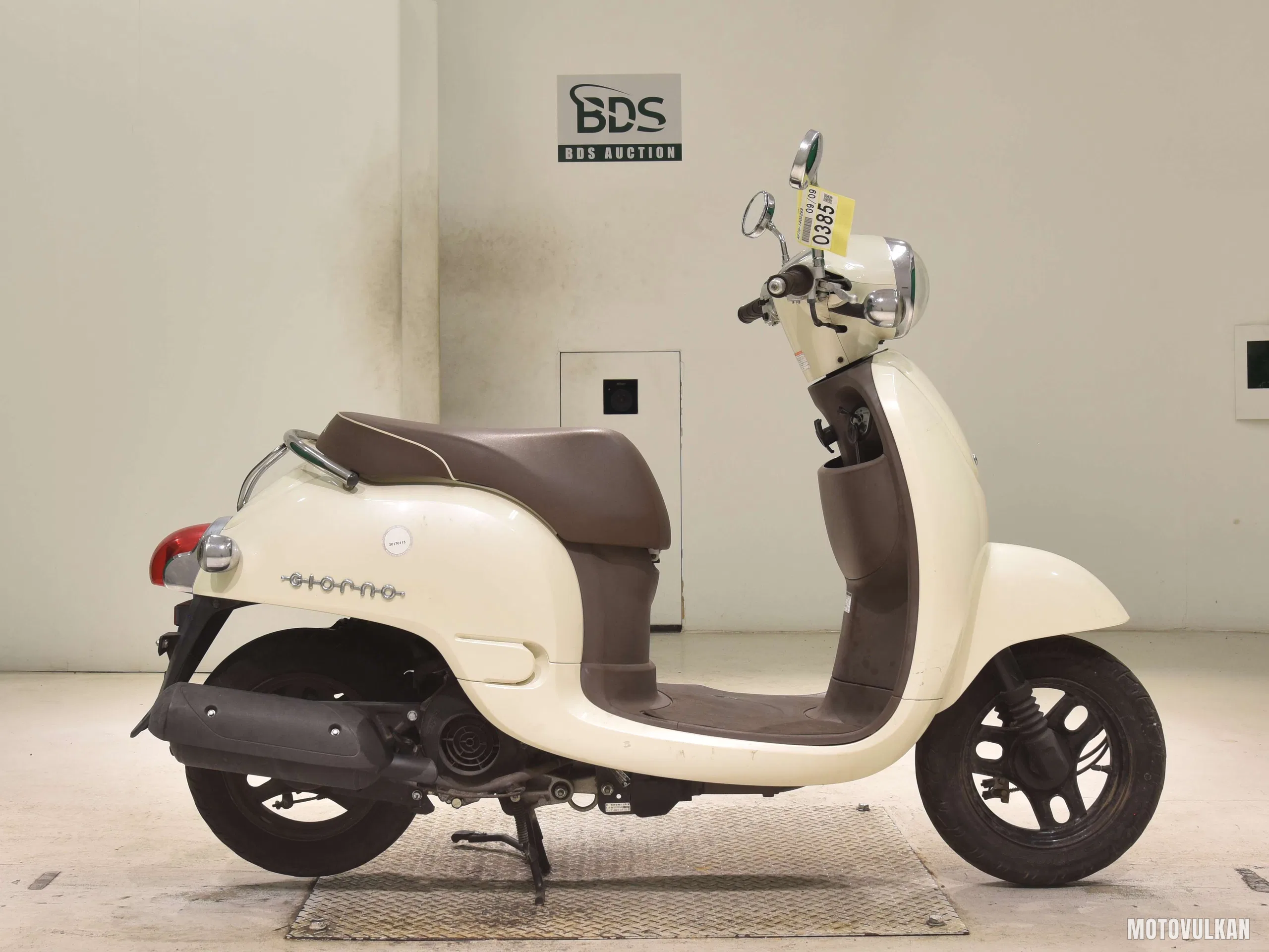 Honda GIORNO-2