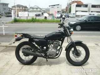 Honda Cb223S