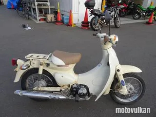 Honda Little Cub