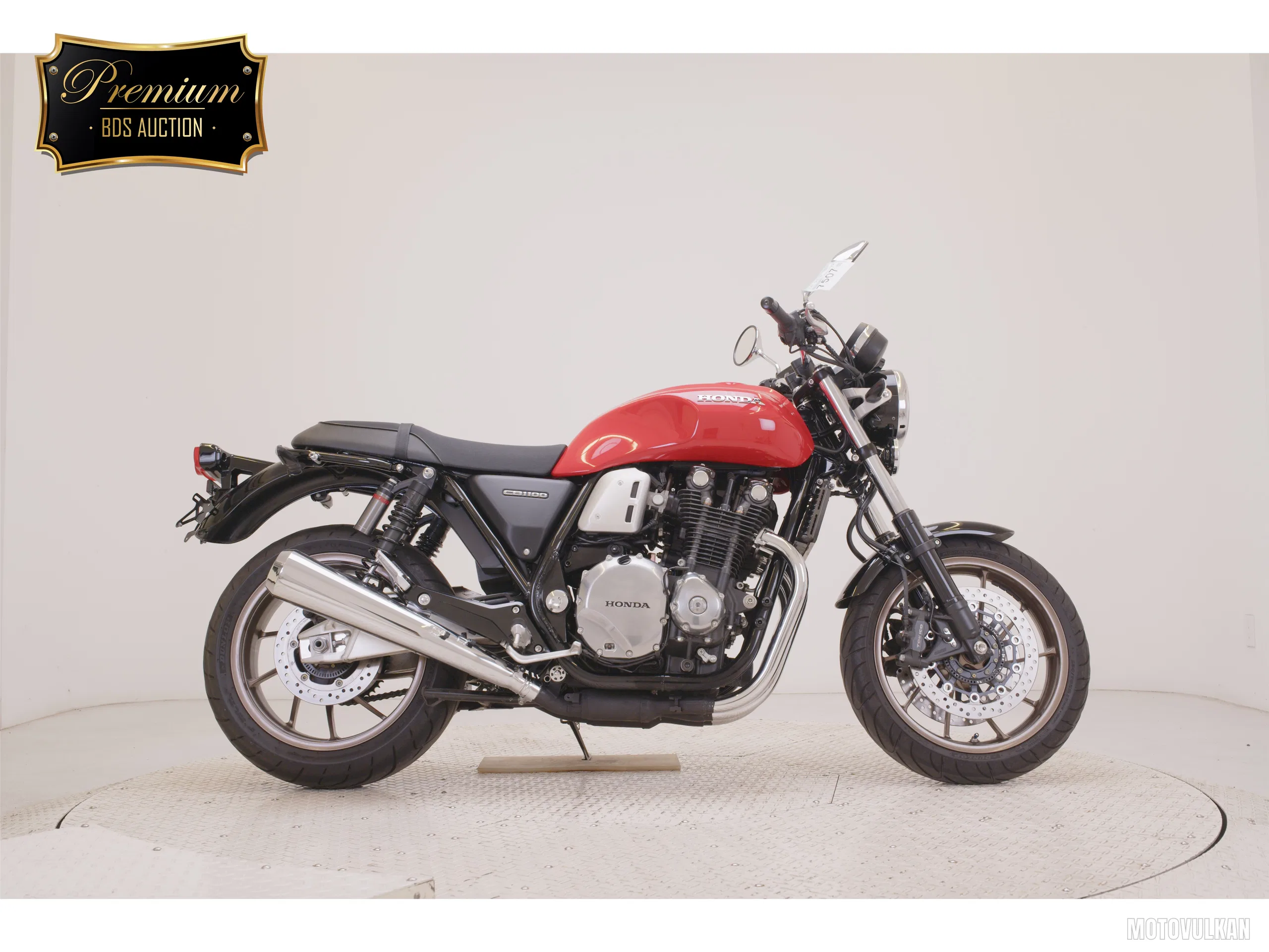 Honda CB1100RS