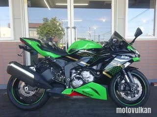 Kawasaki Ninja Zx-6R