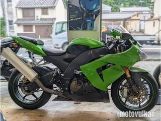 Kawasaki Ninja Zx-10R