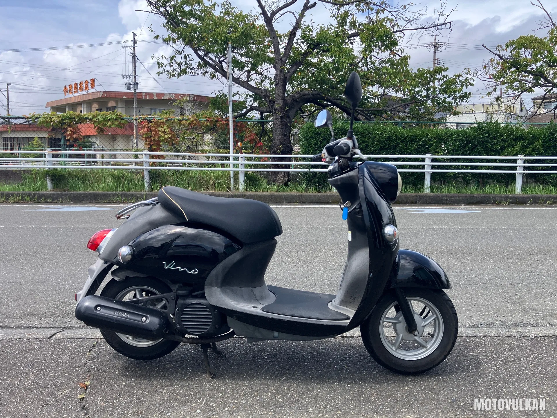 Yamaha Remotecontrol Vino