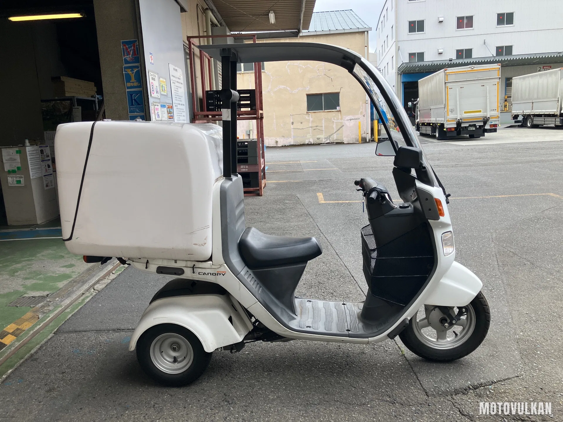 Honda Gyro Canopy