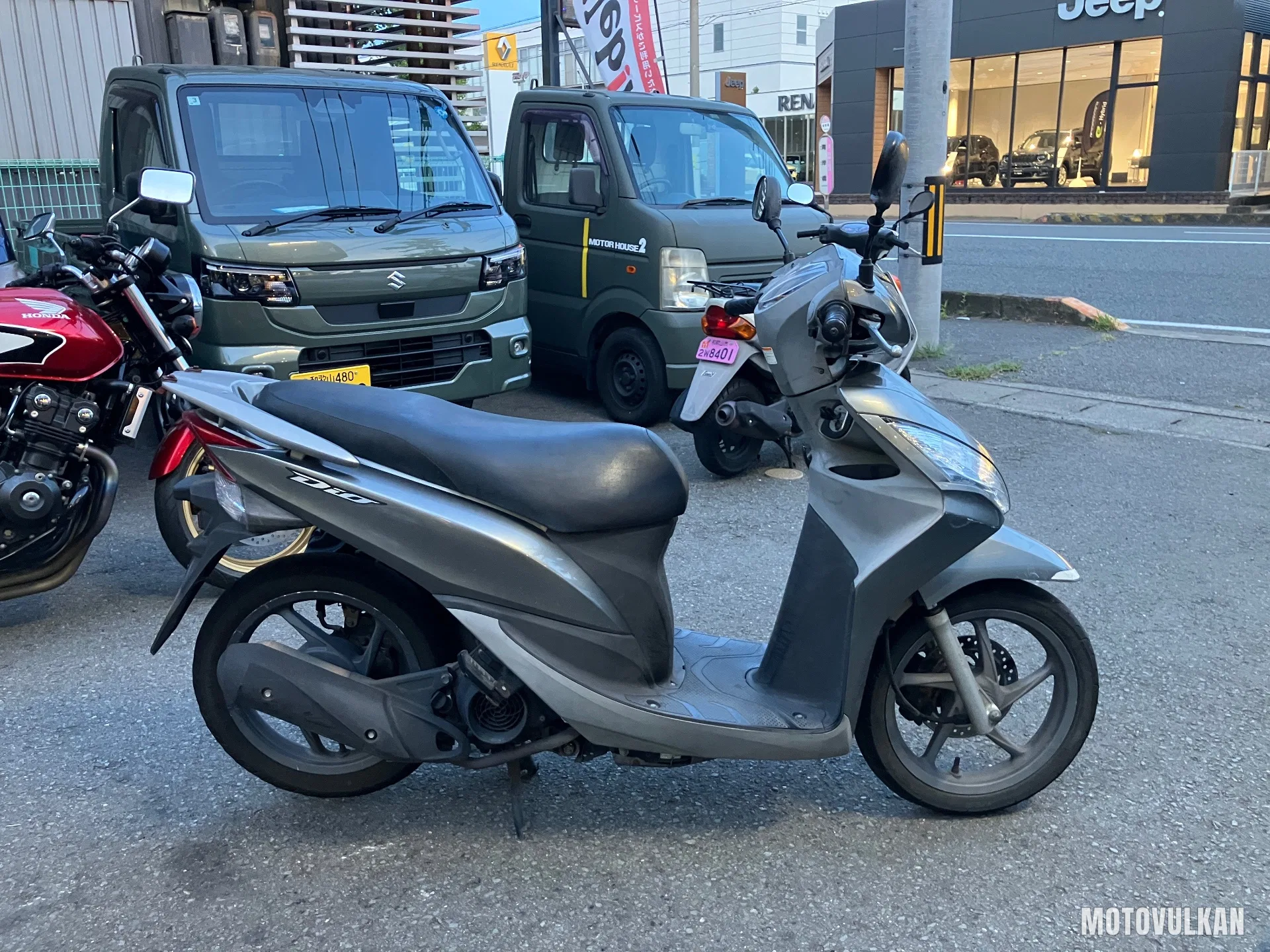 Honda Dio 110