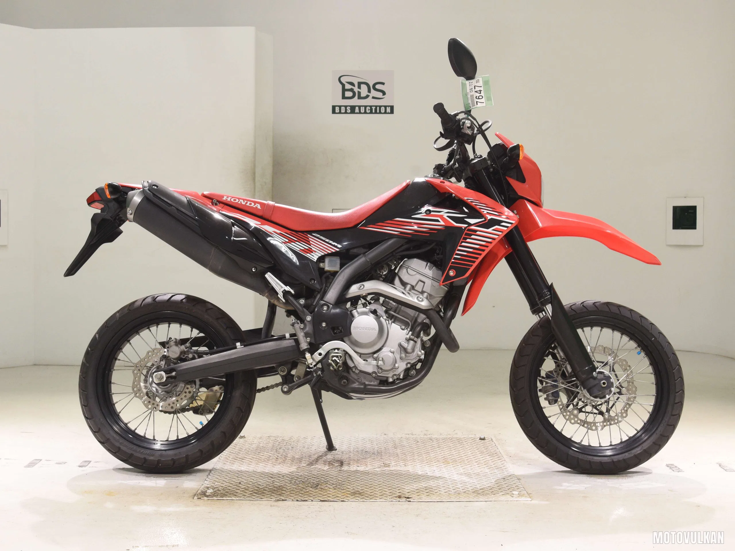 Honda CRF250M