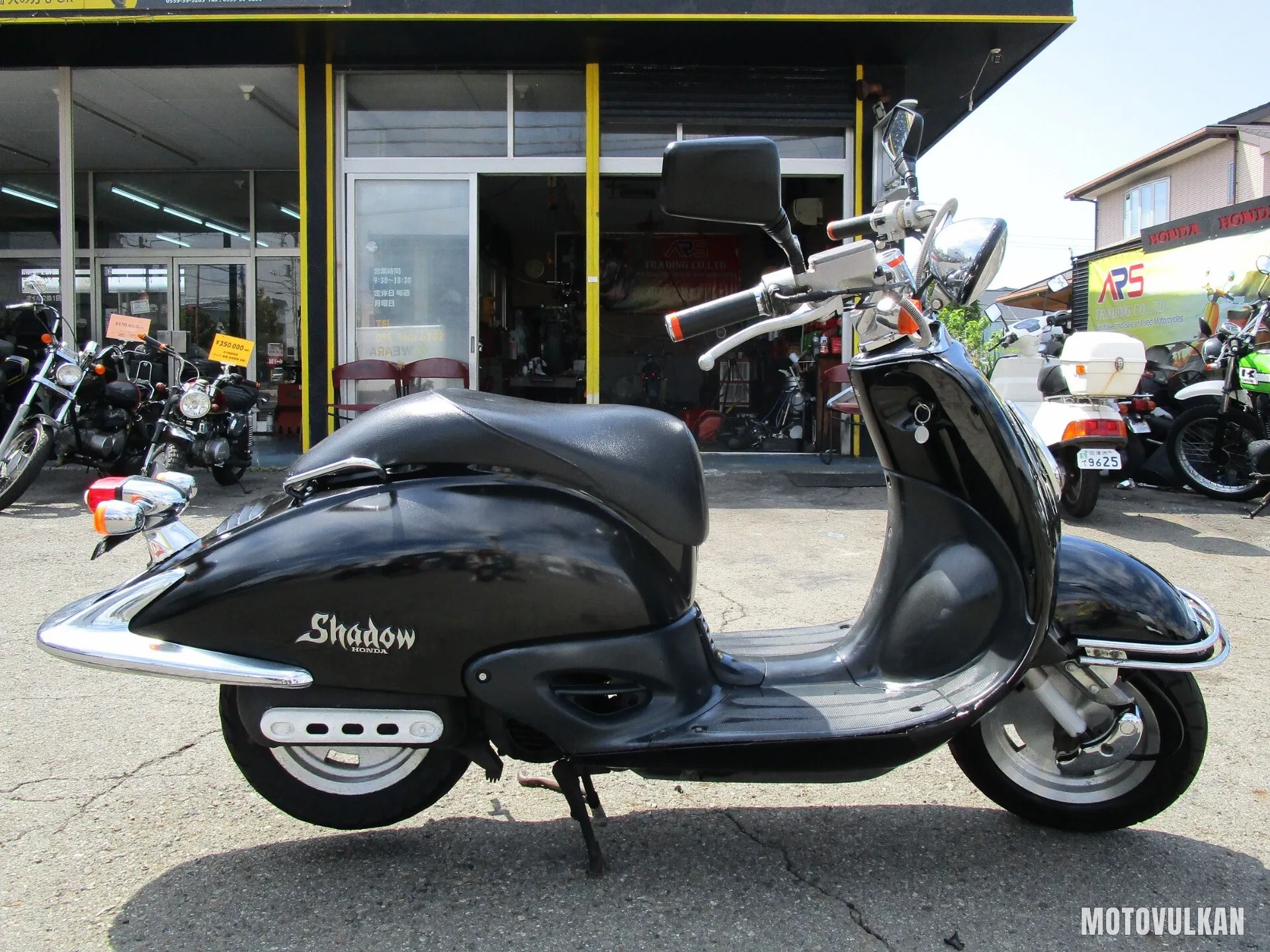 Honda Joker50