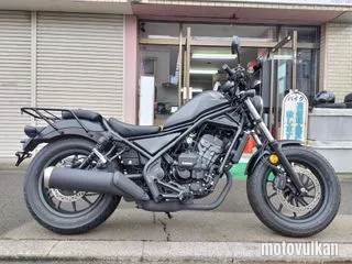 Honda Rebel 250 E-Clutch