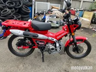 Honda Ct125 Hunter Cub