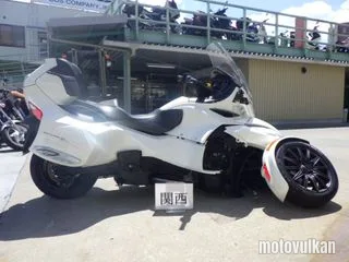  CAN-AM SPIDER RT