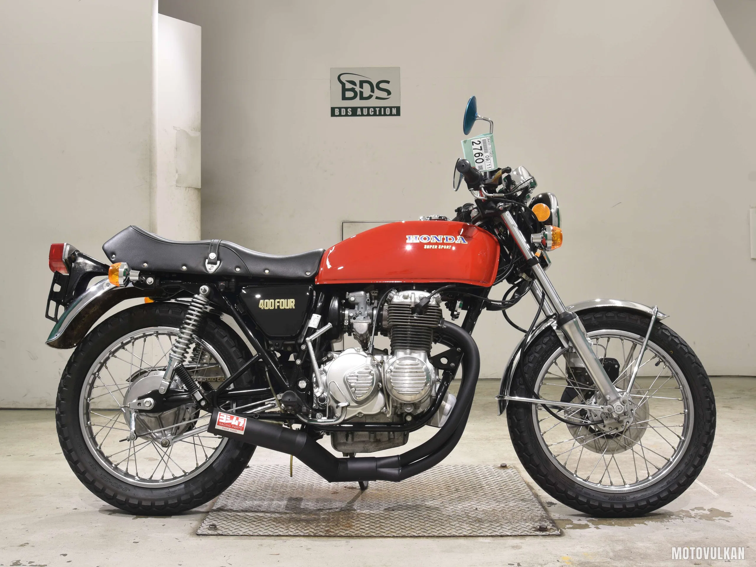 Honda CB400