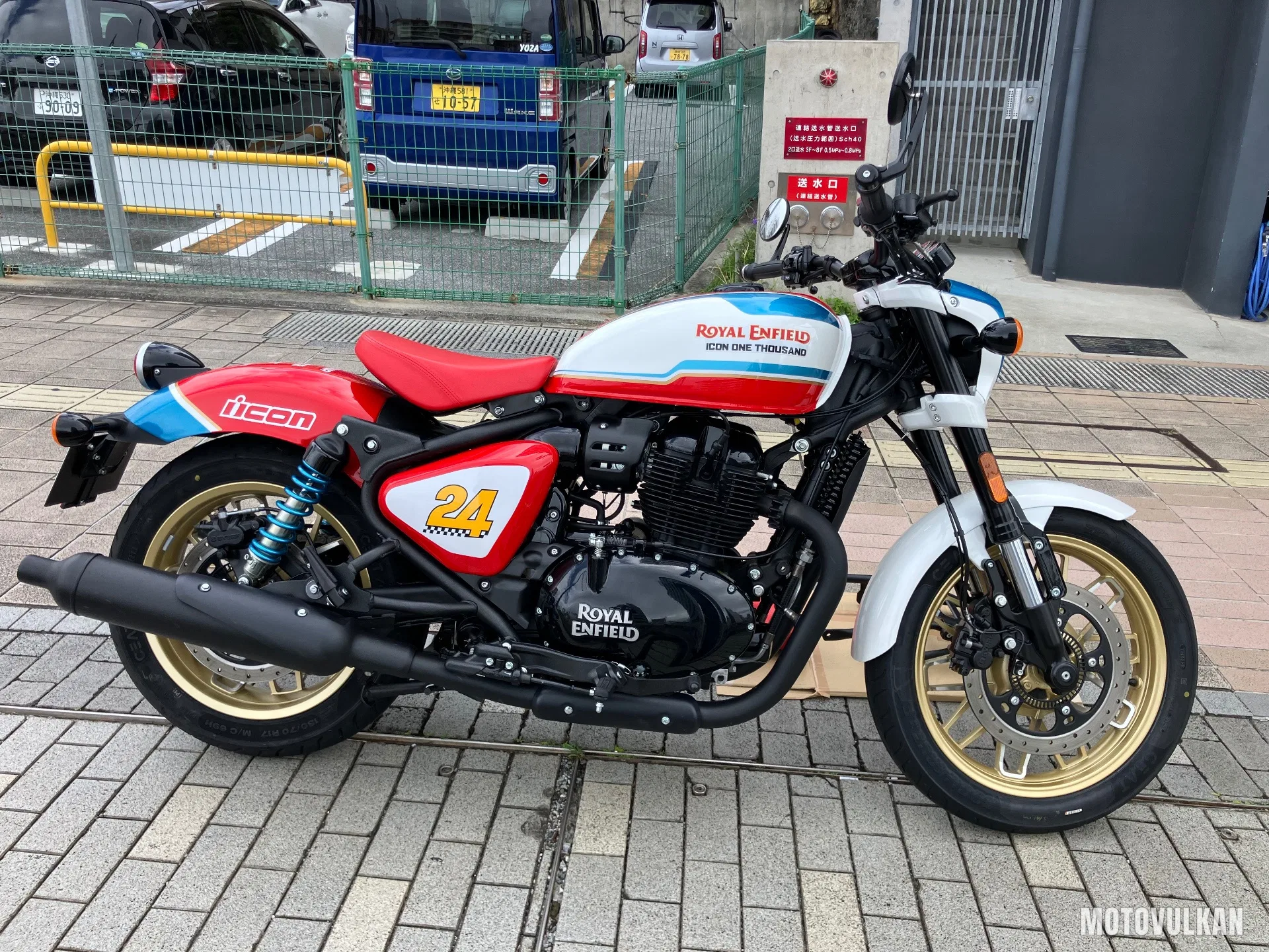 Other Non Japanese Royal Enfield Shotgun 650