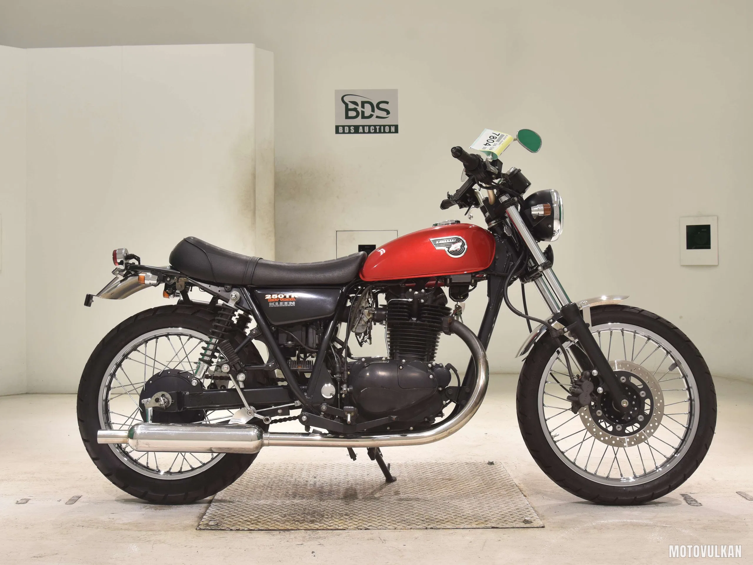 Kawasaki 250TR