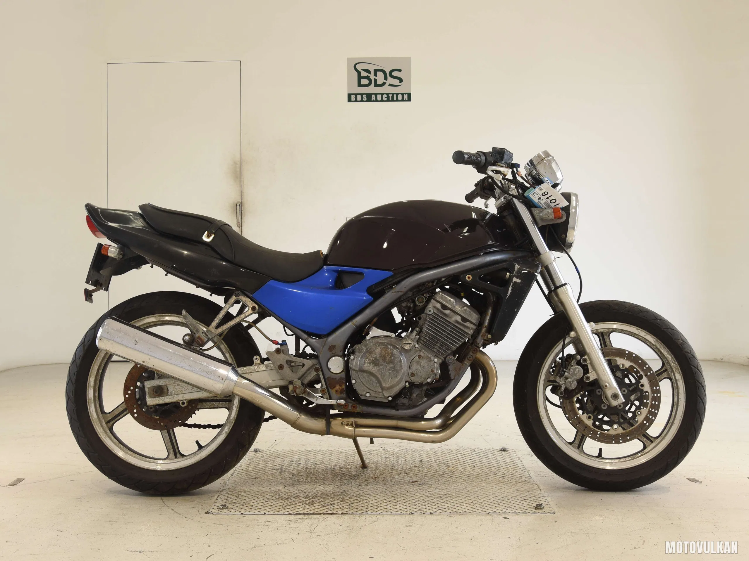 Kawasaki BALIUS