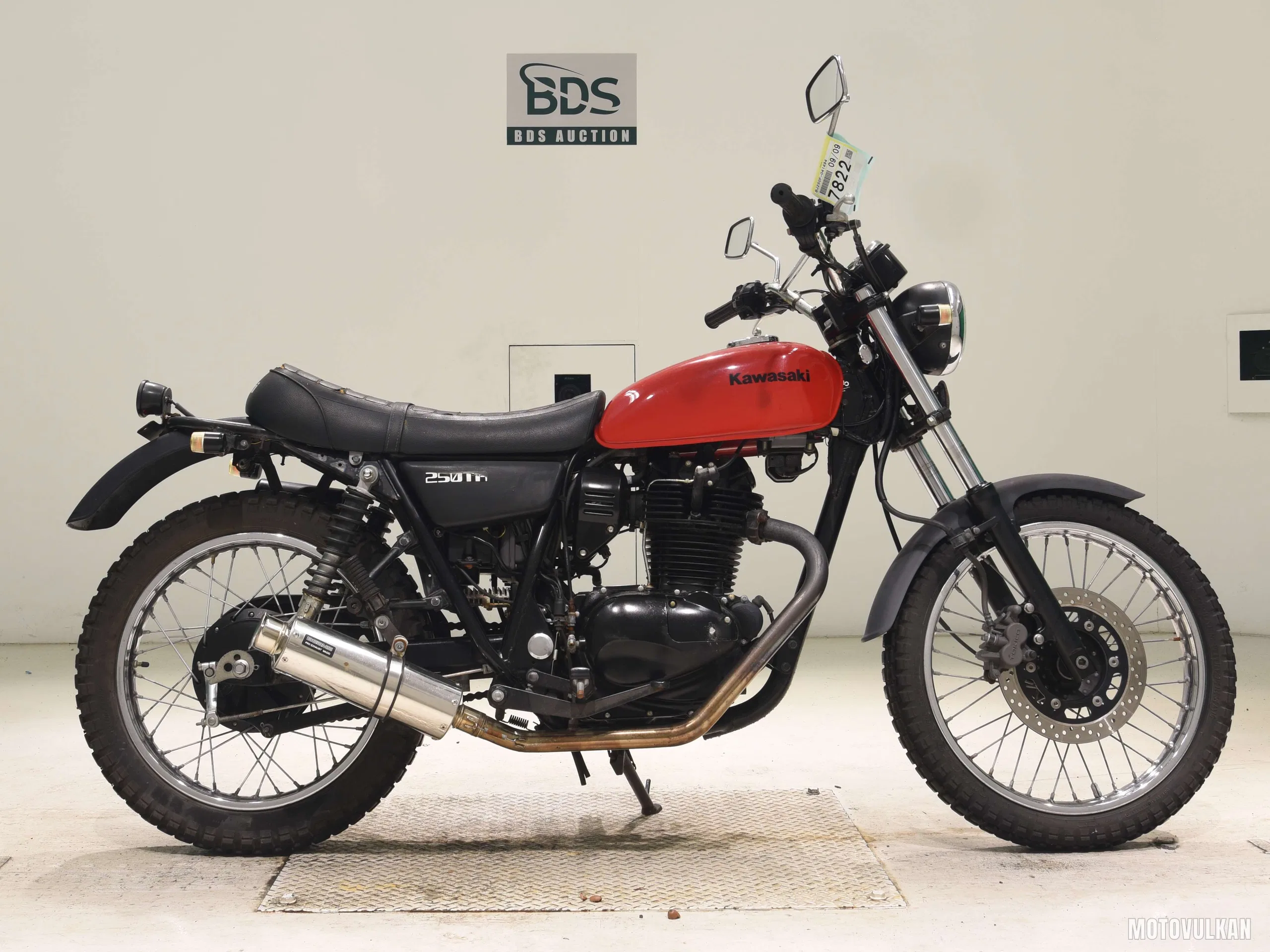 Kawasaki 250TR