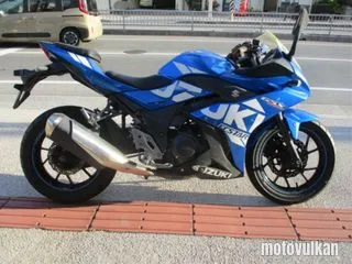 Suzuki Gsx250R