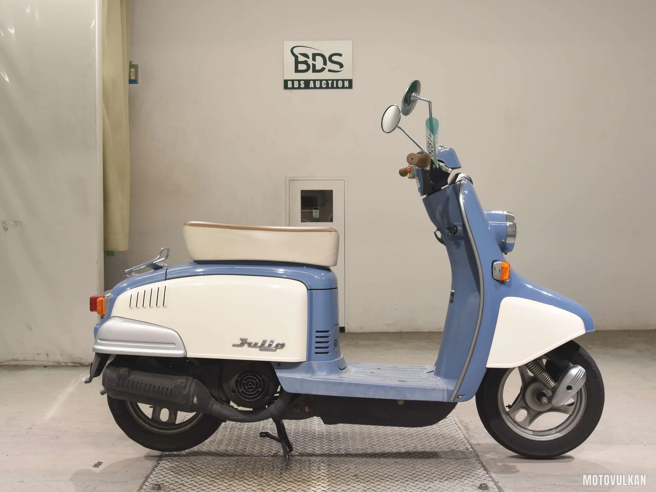 Honda JULIO