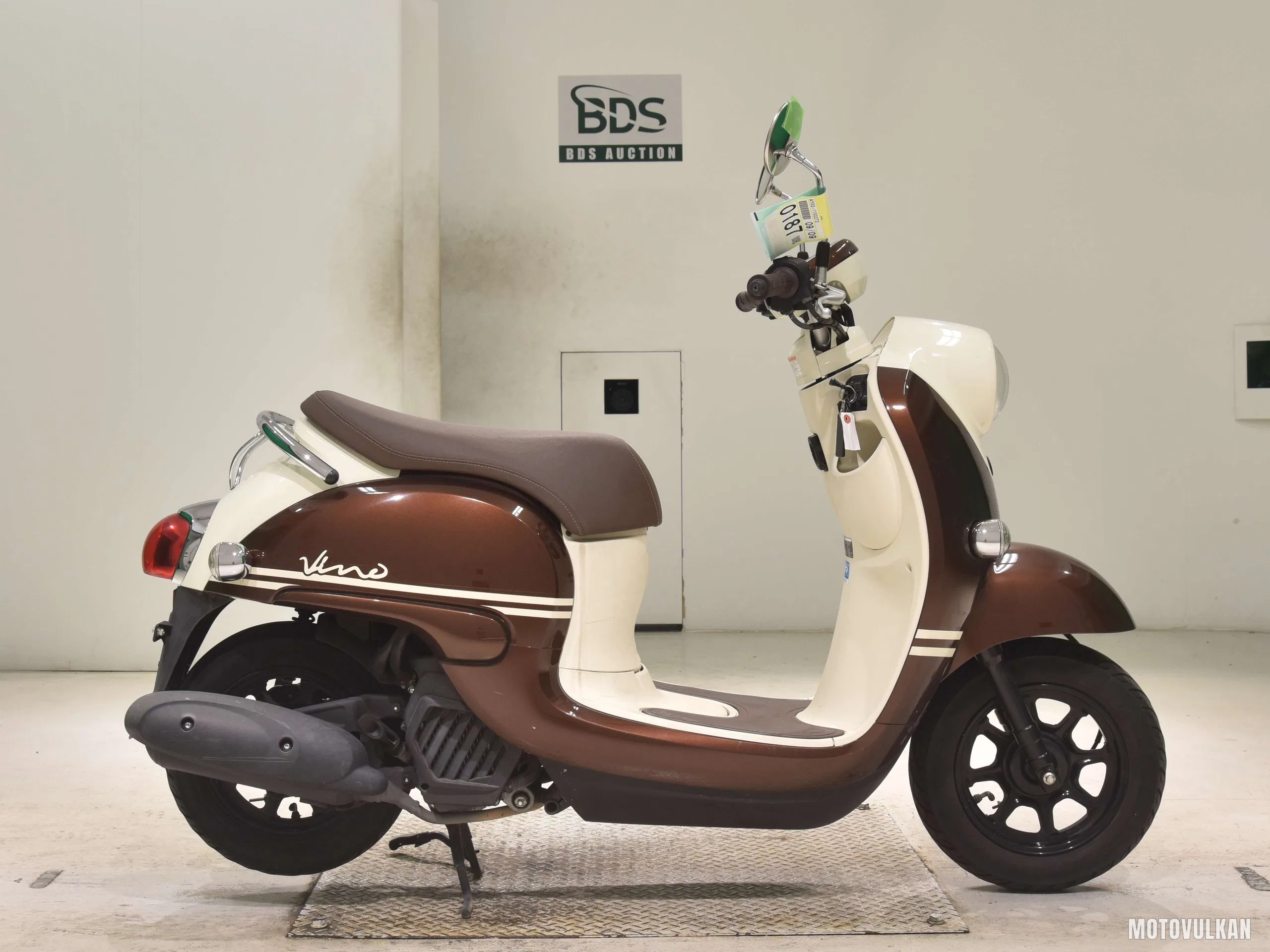Yamaha VINO-4
