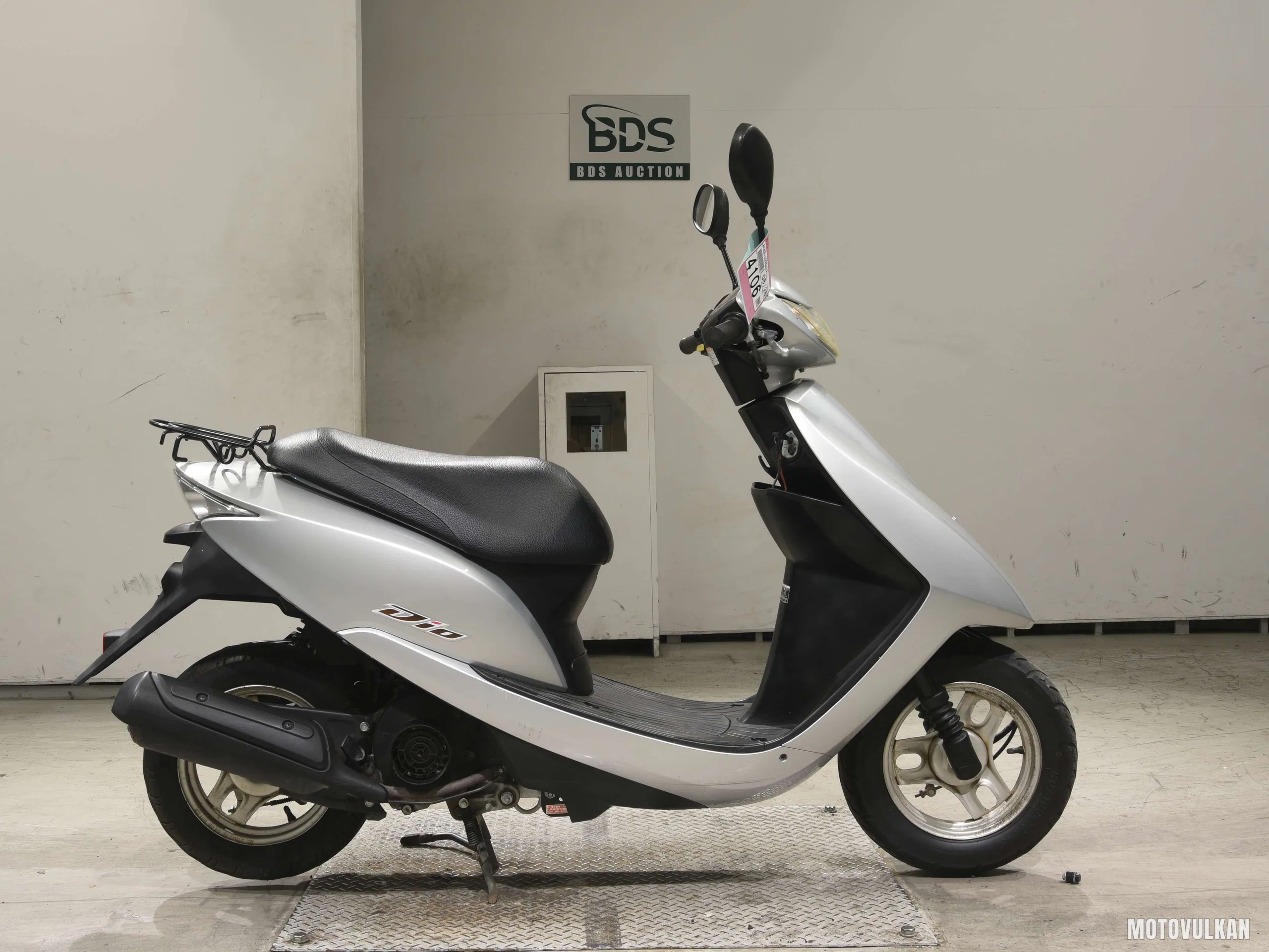 Honda DIO-6
