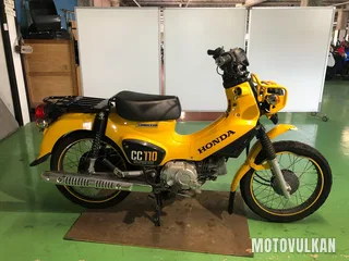 Honda Cross Cub