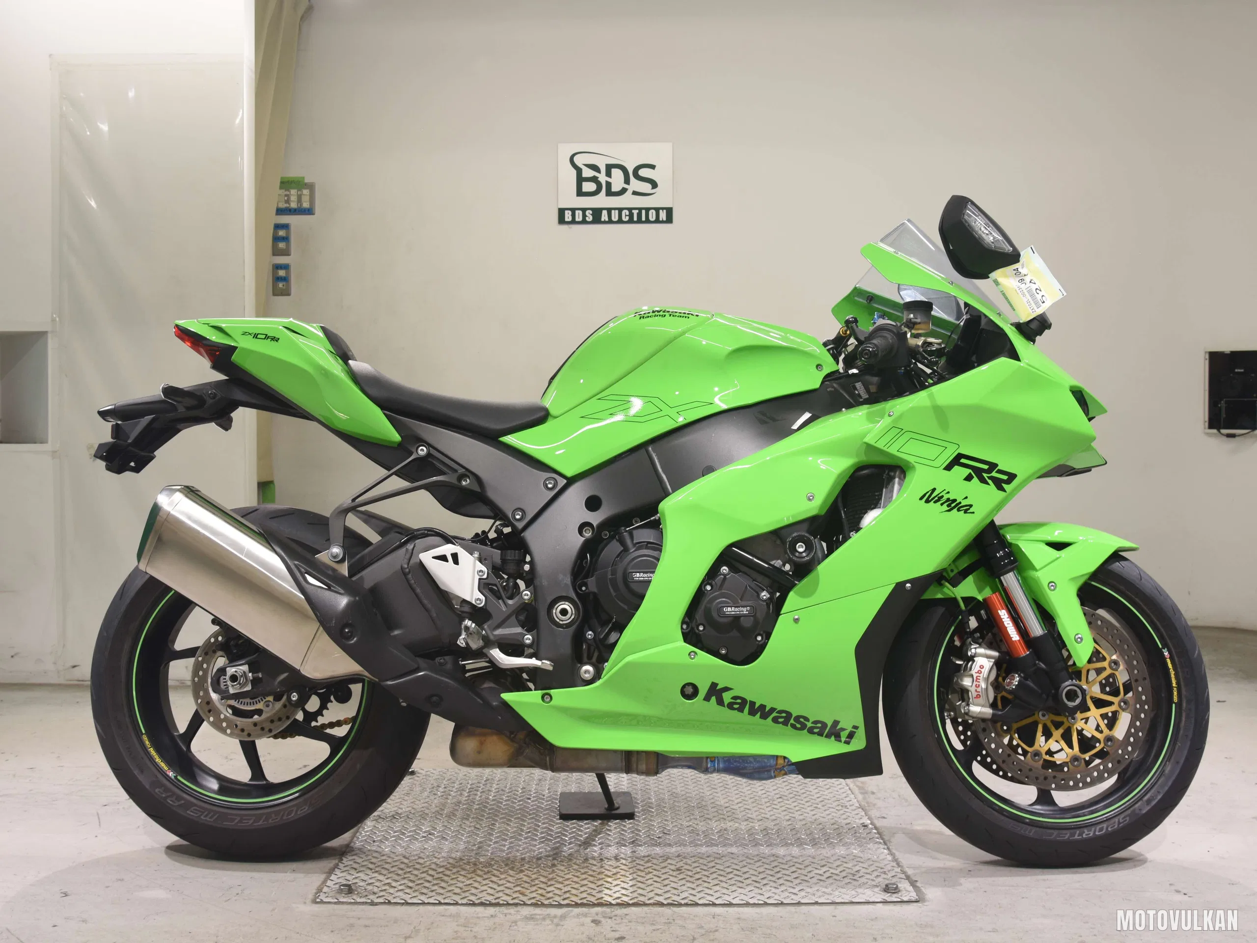 Kawasaki ZX-10RR