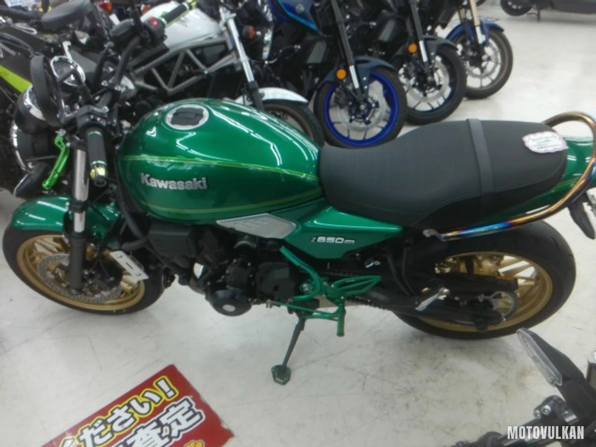 Kawasaki Z650Rs