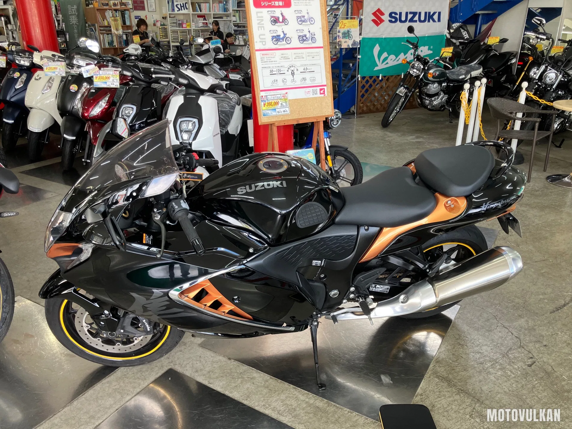 Suzuki Hayabusa